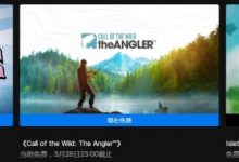 EPIC喜加一下周周免将是《Islets - 小岛》详情-捕鱼中文站