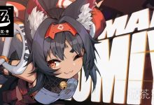 《绝区零》猫又PV一览-捕鱼中文站