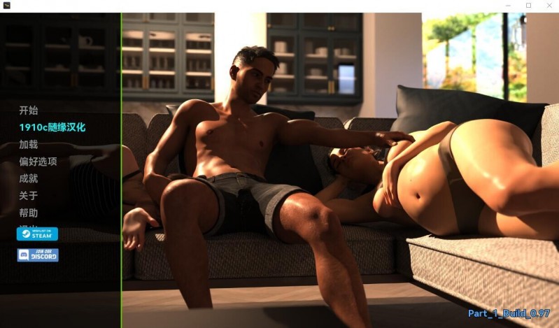 [欧美SLG/汉化] 丽莎全面调查 Lisa Total Investigation v1.0.97 PC+安卓汉化版 [4.1G/多空/百度]