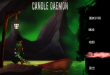[ACT/中文/动态无码] 烛魔 Candle Daemon 官方中文步兵版 [7.1G/多空/百度]-捕鱼中文站