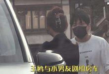 王鸥带何九华参加妹妹婚礼, 二人为何不被看好-捕鱼中文站