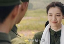 王牌部队顾一野官配老婆是？谁 顾一野原型人设结局揭秘-捕鱼中文站