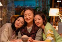 小敏家徐正有精神病?最后和刘小捷离婚了吗-捕鱼中文站
