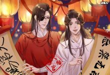 《天官赐福》主要讲了什么故事? 最后结局是圆满的-捕鱼中文站