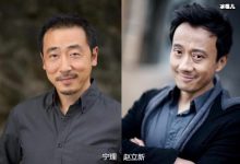 宁理和赵立新长得好像? 撞脸的他俩究竟是什么关系呢-捕鱼中文站