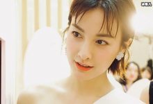 吴昕近况如何? 快本停播她怎么没消息了-捕鱼中文站
