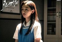 周也是什么时候出道的? 周也是哪家公司的艺人-捕鱼中文站