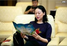 舞蹈家沈培艺是哪里人 /沈培艺老公汪小明是做什么的-捕鱼中文站