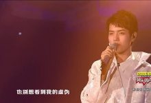 尹毓恪到底是男的女的，尹毓恪个人资料简介-捕鱼中文站