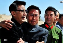 《国家命运》丁健飞怎么牺牲的? 丁健飞扮演者个人资料-捕鱼中文站
