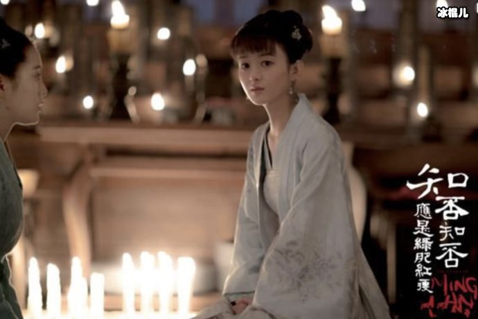 知否曼娘结局如何,真面目揭开后终被顾廷烨厌弃