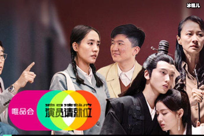 吴镇宇为了赚钱,吃相太难看?