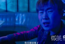 《美女请别影响我学习》全部遗憾结局一览-捕鱼中文站