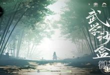 《射雕》彭连虎喜欢礼物线索攻略-捕鱼中文站