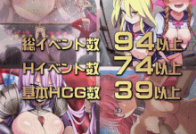 【神作RPG/汉化】魔之根源v1.3.5调教高傲美少妇 – Demons Roots【3.3G/XN】-捕鱼中文站