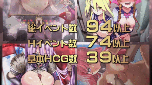 【神作RPG/汉化】魔之根源v1.3.5调教高傲美少妇 – Demons Roots【3.3G/XN】