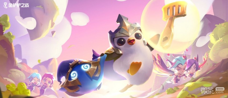 《金铲铲之战》“森林纳尔”阵容搭配攻略