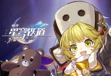 《崩坏：星穹铁道》隐藏成就“上座率，零”获取方法-捕鱼中文站