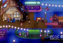 《星露谷物语》全鱼类收集位置第三期分享-捕鱼中文站