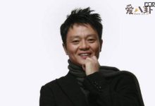 武文的老婆叫什么? 起底武文老婆是谁-捕鱼中文站