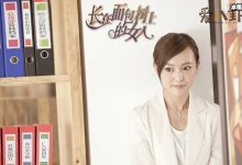 面包树上的女人原著孙维栋结局, 现实中真的有这么好的男人吗-捕鱼中文站