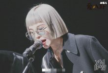 歌手肖懿航结婚了吗? 揭肖懿航感情现状及她的个人资料-捕鱼中文站