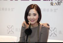 张玉珊结婚老公是谁? 张玉珊与向华胜结过婚吗-捕鱼中文站