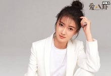 演员张苡宁个人资料, 张苡宁她演过的电视剧有哪些-捕鱼中文站