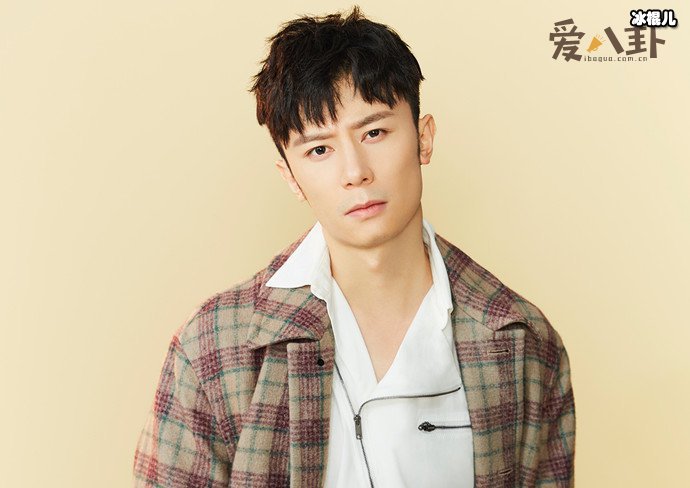 男演员王峥资料, 王峥被曝光女友资料!