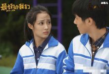 孙佳雨刘昊然什么关系? 网传两人交往过!-捕鱼中文站