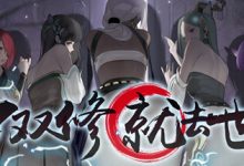 《不双修就去世》CE修改器使用攻略-捕鱼中文站