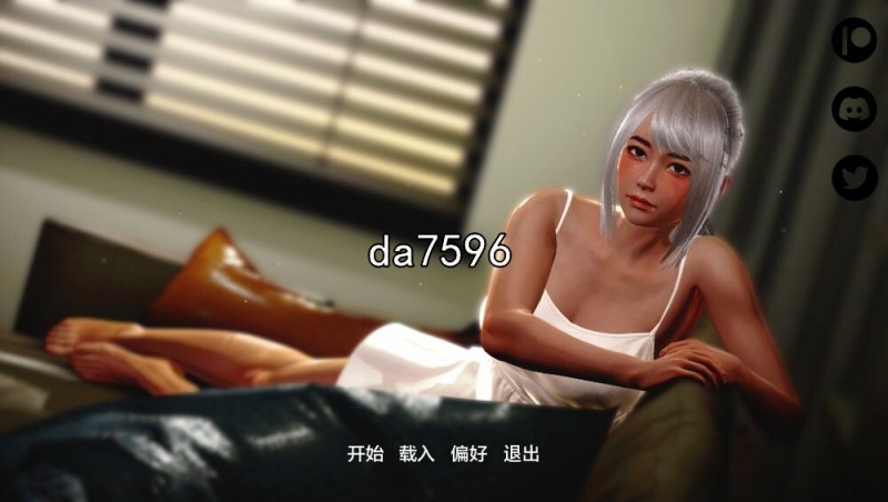 [亚洲风SLG/汉化] 只有她 Only Her v0.6.3 PC+安卓汉化版 [5.3G/多空/百度]