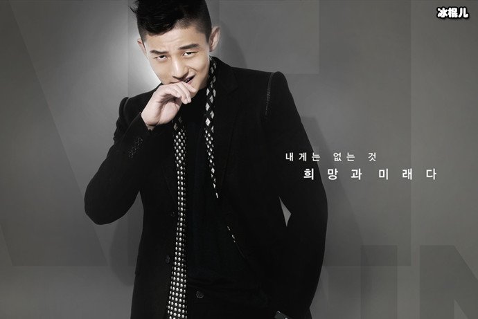 时尚王结局是悲是喜?男主姜英杰被杀是谁杀了他