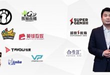 王思聪和EDG关系！ 没想到是EDG教练？-捕鱼中文站