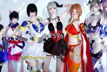 [国产RPG/后宫]双重逆影完结破解版 8.1.7 汉化 PC+安卓[5G/多空/百度]-捕鱼中文站