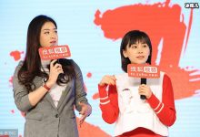 王子文真实身高是多少？王子文现在结婚了？-捕鱼中文站