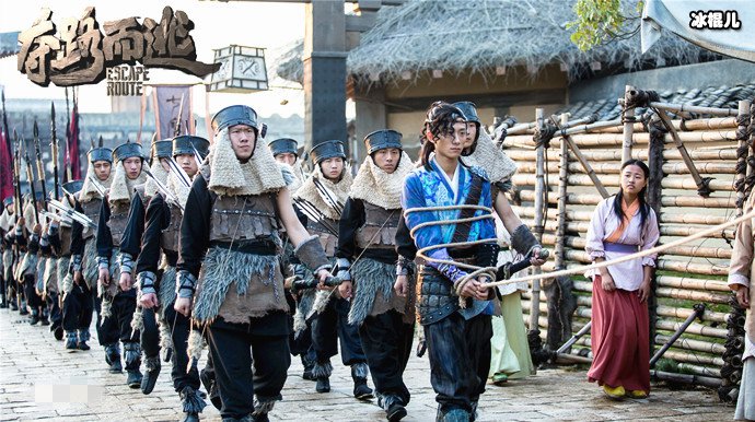 张一山穿越到春秋战国是什么电影? 夺路而逃剧情简介及结局