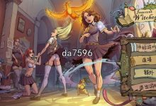 [欧美SLG/同人] 教育赫敏2：无辜女巫 V0.11 Alpha 汉化中文版 [2.1G/多空/百度]-捕鱼中文站