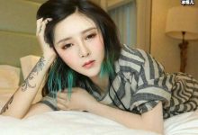 沉珂现状如何? 起底其现今生活老公又是谁-捕鱼中文站