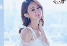 赵丽颖杨幂之间有什么过节? 杨幂为何频频拉赵丽颖挡枪-捕鱼中文站