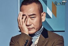 林保怡男友资料, 他真的性取向有问题?-捕鱼中文站