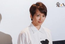 梁咏琪宣布将暂别乐坛! 暂别乐坛还是彻底退出？-捕鱼中文站