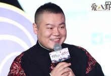 陶阳退出德云社原因! 因为得罪了岳云鹏?-捕鱼中文站