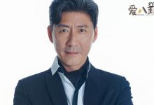 苑冉和张子健什么关系? 苑冉的老公真的会是他?-捕鱼中文站