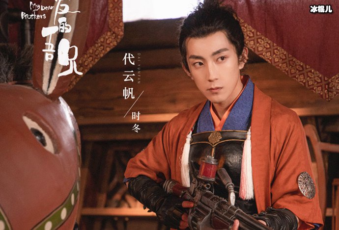 亲爱的吾兄时冬怎么当上魔尊的? 真正的魔尊是谁他去哪了