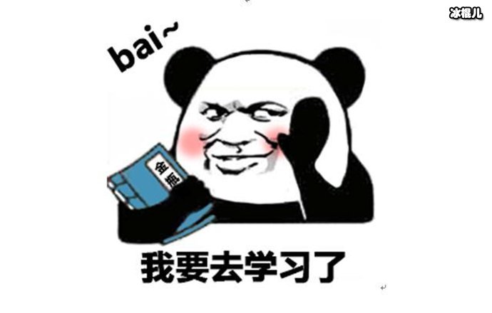 台北下雪你说那是保丽龙是什么歌? 保丽龙是什么意思?