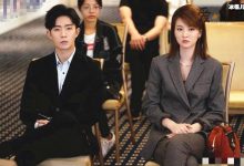 乔欣与郑好疑似恋情曝光! 乔欣方否认恋情传闻被吐槽 -捕鱼中文站