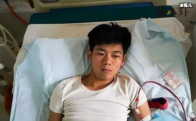 9年前卖肾买手机的小伙子怎么样了? 起底其现状惨不忍睹!