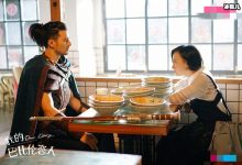 《我的巴比伦恋人》改编哪部小说? 最后结局让人意想不到!-捕鱼中文站