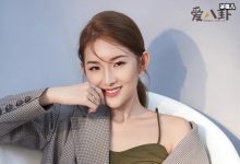 生逢灿烂的日子李嘉慧演谁？ 范荣结局如何跟谁在一起了-捕鱼中文站